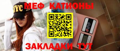 героин Кулебаки