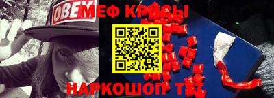 героин Кулебаки