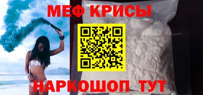 ешки Кумертау
