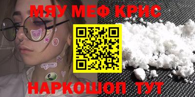ешки Кумертау