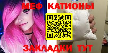 кокаин премиум Кунгур