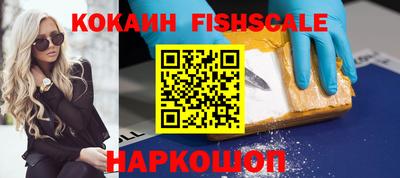 героин Кулебаки