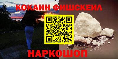 ешки Кумертау