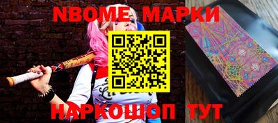ешки Кумертау