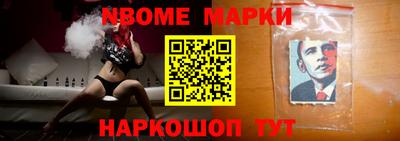 героин Кулебаки