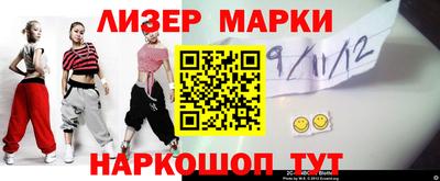 ешки Кумертау