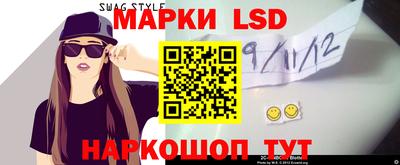 героин Кулебаки