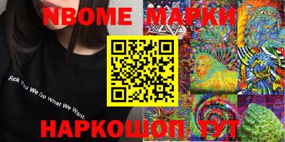 героин Кулебаки