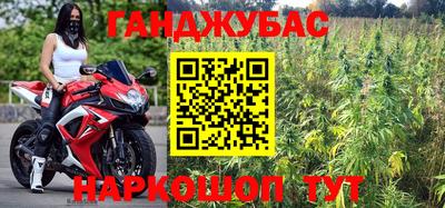 кокаин премиум Кунгур