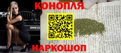 ешки Кумертау