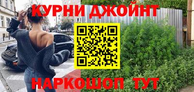 ешки Кумертау