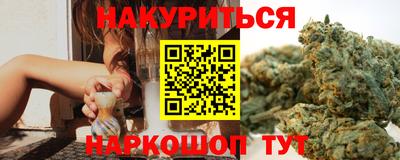 героин Кулебаки