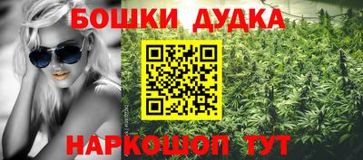 ешки Кумертау