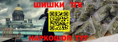 кокаин премиум Кунгур