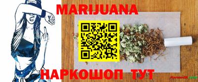 ешки Кумертау