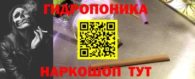 героин Кулебаки