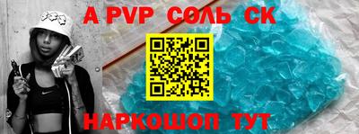ешки Кумертау