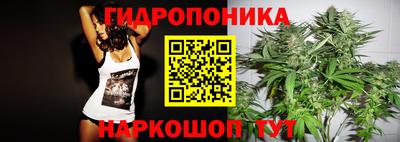 кокаин премиум Кунгур