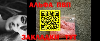 ешки Кумертау