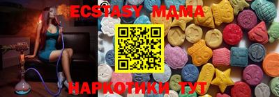 ешки Кумертау