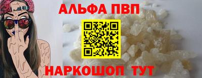 героин Кулебаки