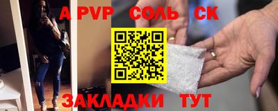 ешки Кумертау