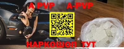 ешки Кумертау