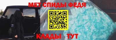 кокаин премиум Кунгур