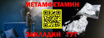 героин Кулебаки