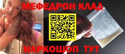 героин Кулебаки