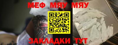героин Кулебаки